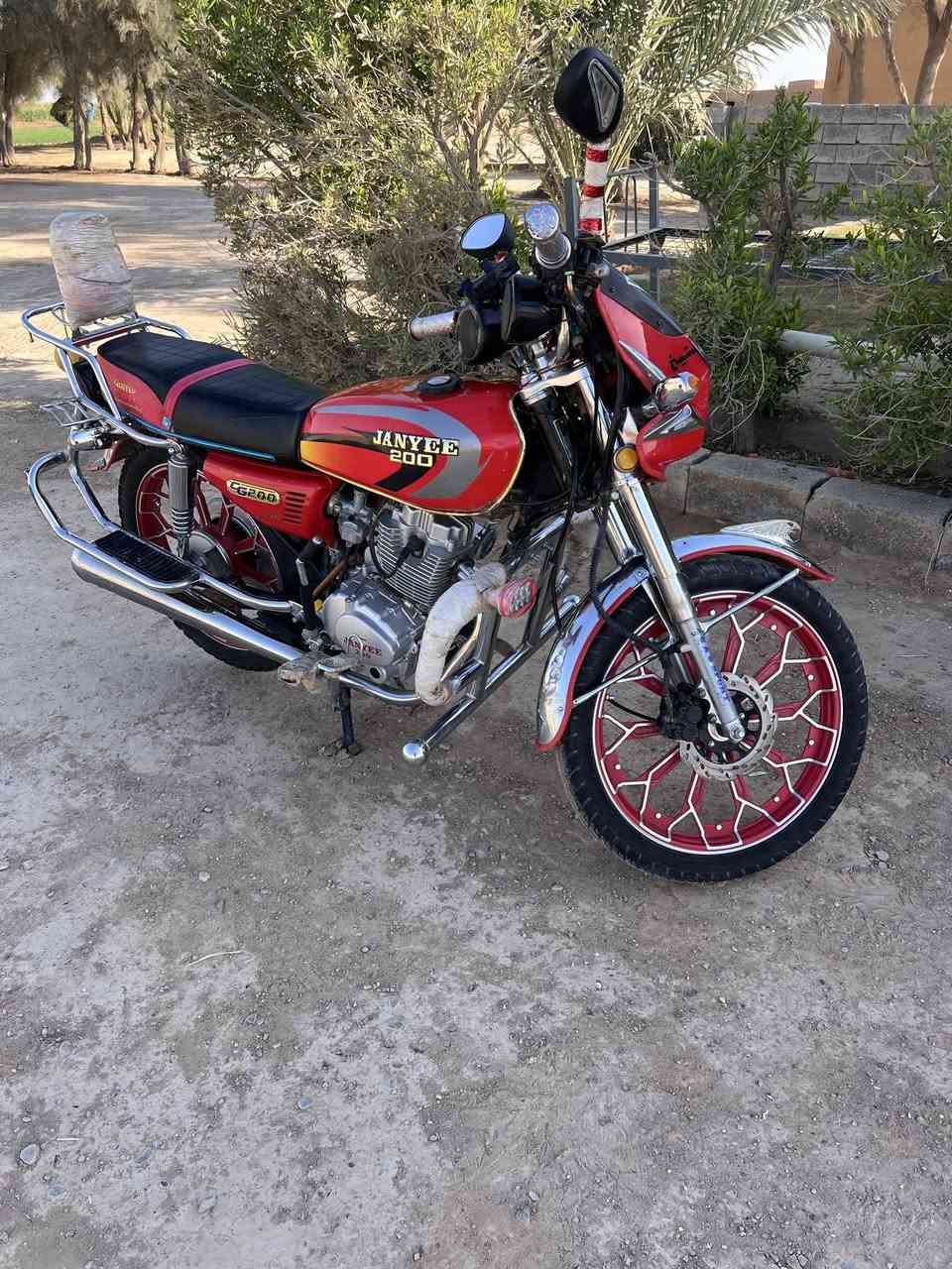 جني ٢٣ بعده شركه السعر ٧٠٠ وبي مجال


**إذا كنت صاحب هذا الإعلان وتريد حذفه لأي سبب، رجاءا أرسل رسالة إلى الدعم الفني**