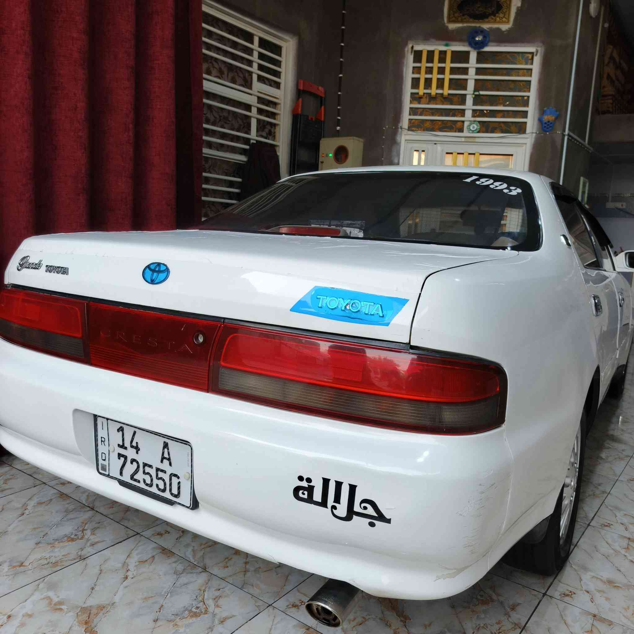 كرستا موديل 1993 سياره جديده محرك وانجي ابلاد سياره جاهزه من كلشي مكفوله من الكصه والنقل جثه والضربه سياره مال جناي مكاني البصره قضاء الدير رقم الهاتف ***********
