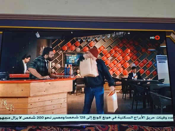 شاشة حجم ٥٥ LG سمارت أخذته قبل ٥ أشهر وبدلت الأخشاب ومكان ماعندي الها. بغداد الطوبجي ***********
