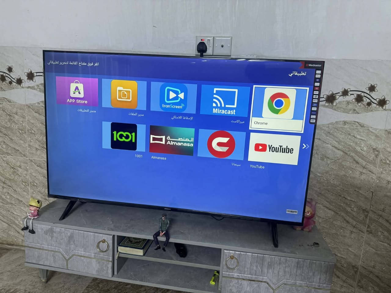 شاشه ميدا ستار 🖥️
حجم 55 شاشه نضيفه كلش مستخدم 25يوم فقط 🎶💕
فول نت يدعم كل تطبيقات 
منصه. سينمانا يوتيوب 👆
س ع ر 270وبي مجال بسط حك جيه 
شاشه بيهه ضمان شركه 🎶🖥️
وتساب. او ماسنجر مفتوح 
***********
