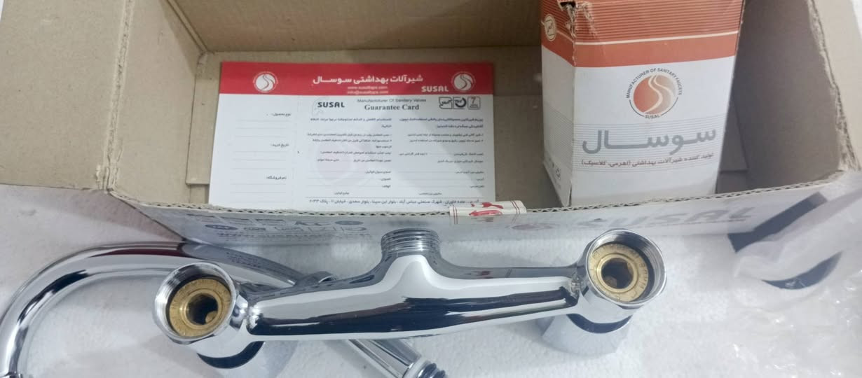 سوق الشيوخ حي العسكري شارع المحوله
***********
***********
