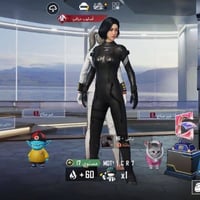 حساب ببجي • مراوس • فلوجه