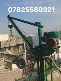 ونج بانزين السريع تصعيد كافة مواد البناء وبأنسب الاسعار بغداد كربلاء ا...