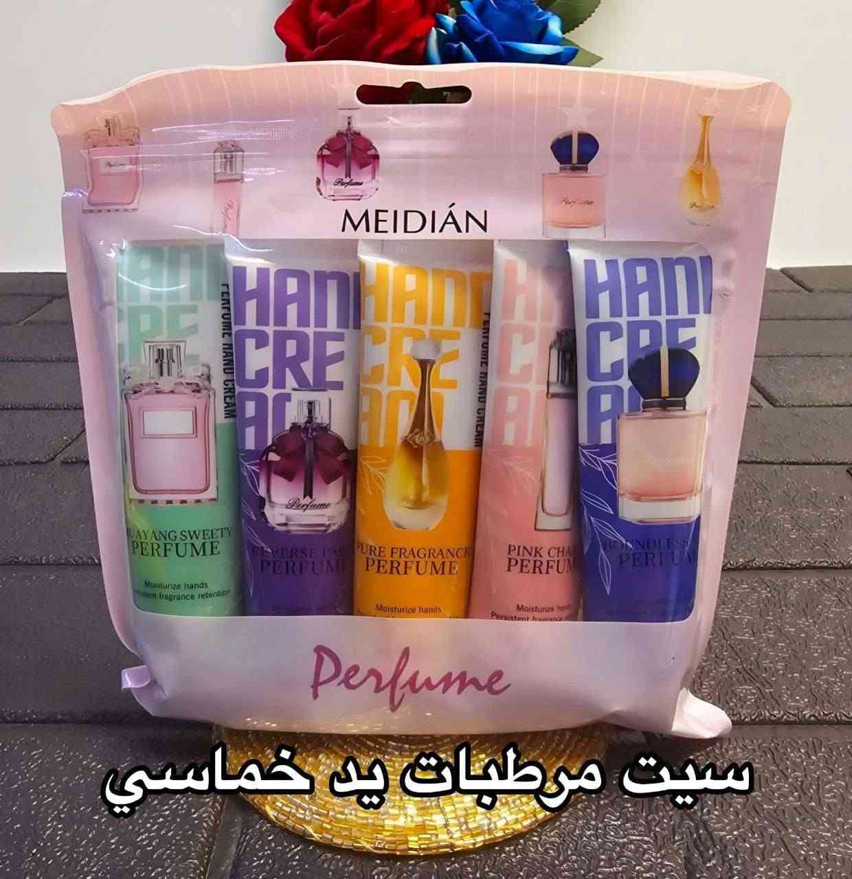 بناتتت 😭🫶🏻🎀 سويت مسابـقـة بمتجري على بكج glow skin 💘☁ كريم سيكا بلاست مع سيرومات the ordinary أول 5 بنات يكتبن تم راح يفوزن بـ هدية وتوصيل مجاني لكل الـمحافظات 🎁🫰🏻
✨ يخفف الـحبوب والآثار والتصبغات
✨ يعطي نضارة ولـُمعة يهدئ ويرمم بشرتج. ⏰ ينتهي اليوم !!  اول 5 يكتبن "تم" خاص يفوزون 🫰🏻🐇
بناتتت 😭🫶🏻🎀 سويت مسابـقـة بمتجري على بكج glow skin 💘☁ كريم سيكا بلاست مع سيرومات the ordinary أول 5 بنات يكتبن تم راح يفوزن بـ هدية وتوصيل مجاني لكل الـمحافظات 🎁🫰🏻


**إذا كنت صاحب هذا الإعلان وتريد حذفه لأي سبب، رجاءا أرسل رسالة إلى الدعم الفني**