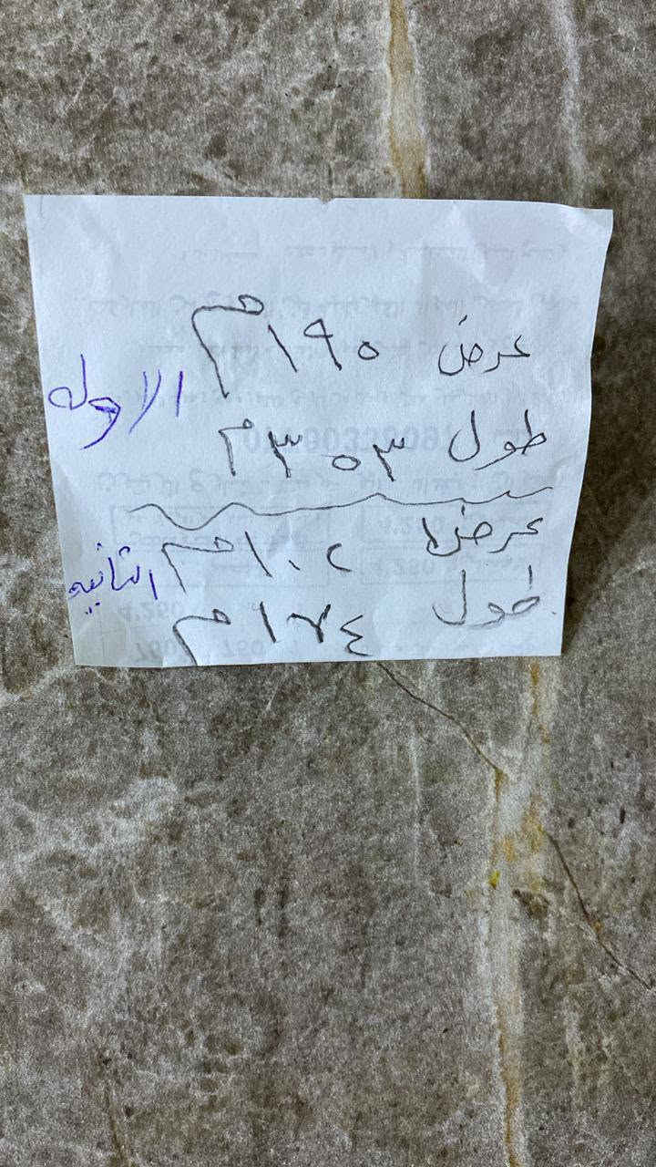 شبابيك مطليه بماء الذهب للبيع الطلب والاتصال ***********
