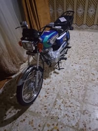 ٢٠٢٣ • اصولي • نضيفه