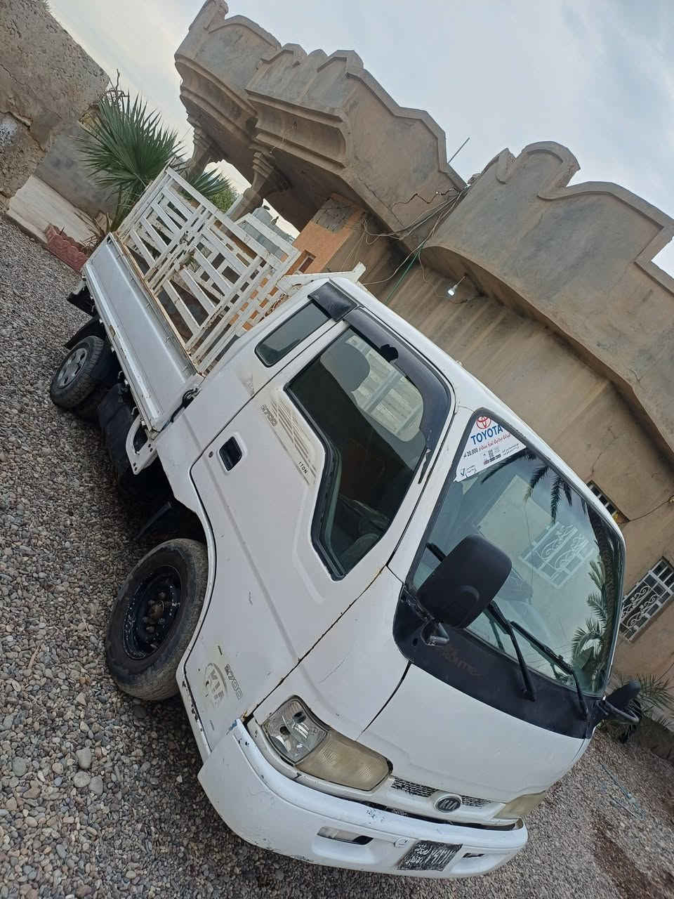 كيا فونتيره للبيع موديل 99 قلاب رقم فحص صاحبها موجود شرط التحويل كير شرط محرك شرط كصه شديتو قبل اسبوع صدر جديد طخم تاير خلفي جديد الامامي نص عمر باتري سلف داينمو كلها جديد كهربائيات كلها شغاله تدفئه شغاله باور جديد سياره جاهزه مابيها اي نقص السعر 40 وبيها مجال ***********/ *********** المكان المسحك
