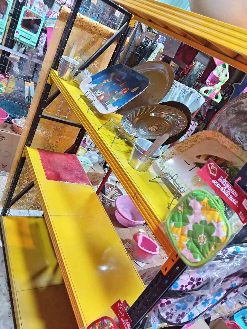 ميوزة مال محل كلهن اريدهن ٣٠٠
مكاني بغداد الشعلة


**إذا كنت صاحب هذا الإعلان وتريد حذفه لأي سبب، رجاءا أرسل رسالة إلى الدعم الفني**