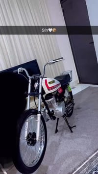 ئینتینێس ٢٠٢٥ شاسی ٢٥ بۆ فرۆشتن  ٠٧٧٠٩١٠٠٧٠٩