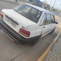 سايبا مديل ٩ • رقم نكليزي • شرط التحويل