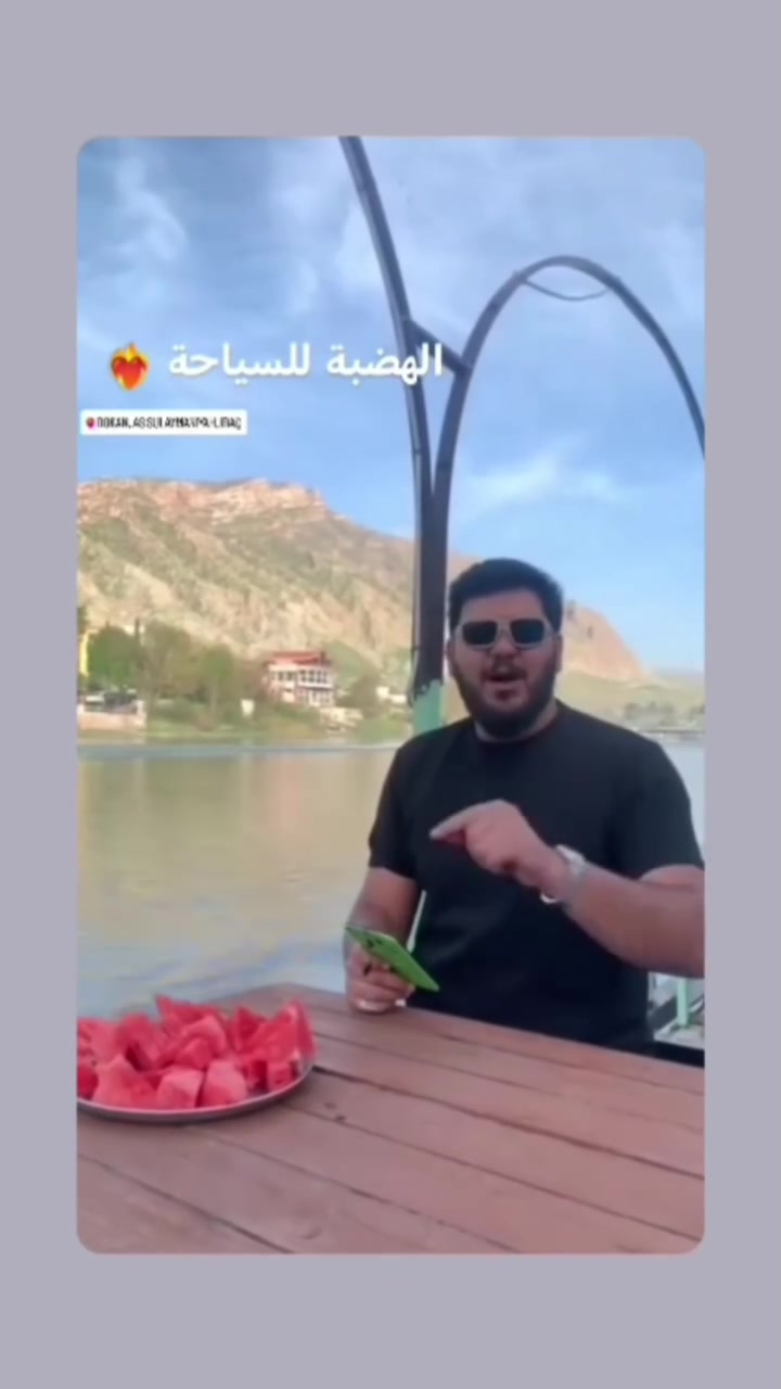 باجر الجمعة وسفرتنه لمصيف دوكان
احجزو مقاعدكم ***********

