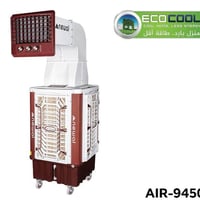 مبردات نيوال • دكت وبدون دكت • ضمان سنة