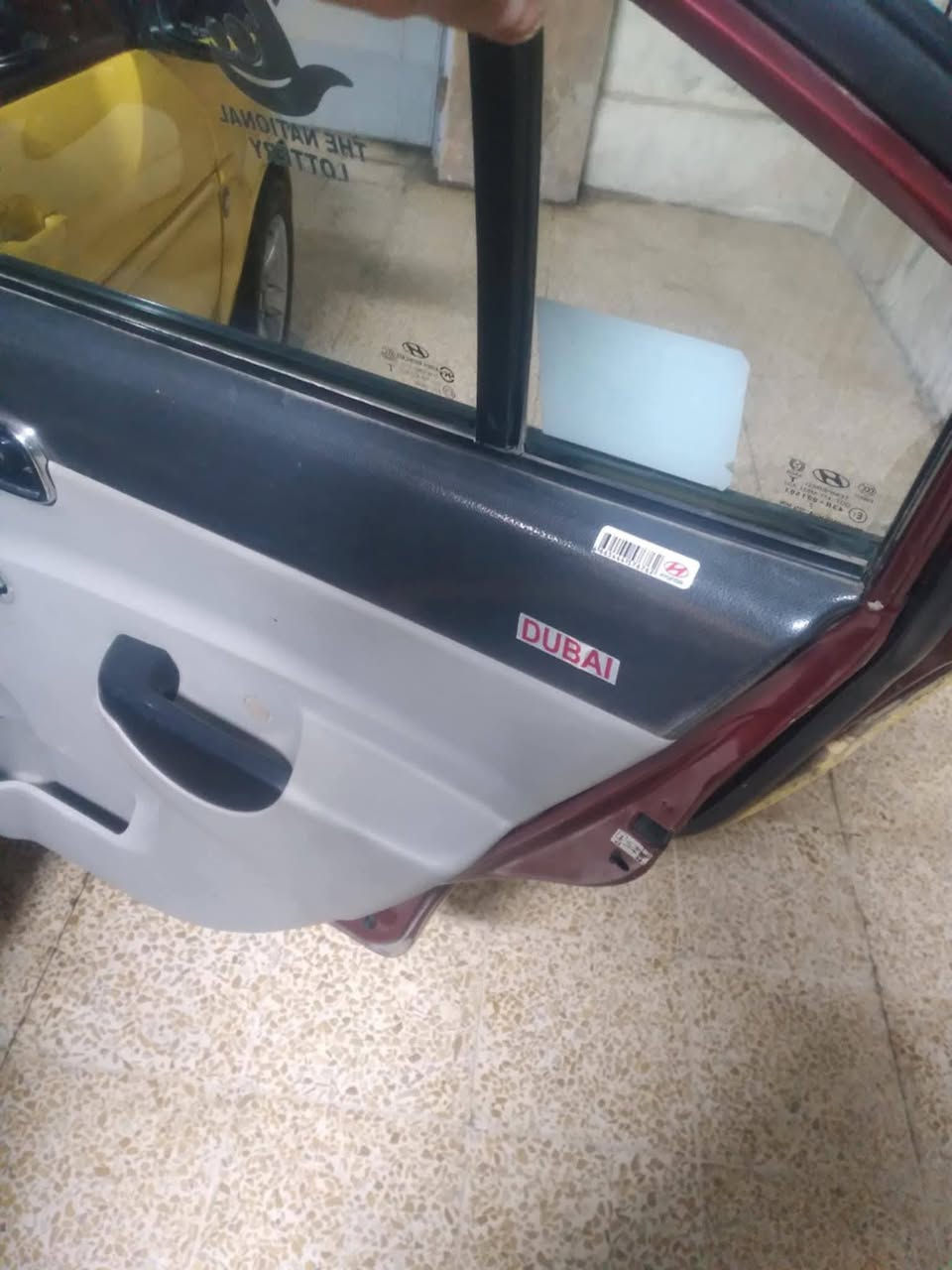 لبيع ***********
