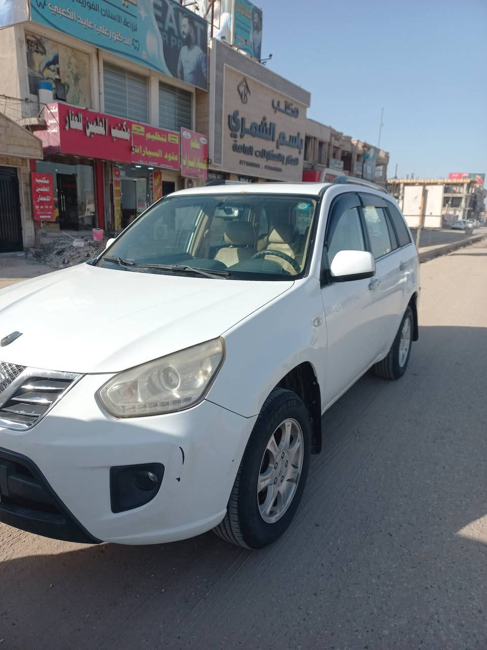 ا
السلام عليكم
شيري تيكو ٢٠١٣ للبيع
رقم قادسيه السياره مكفوله كفاله عامه وجاهزه من كلشي السعر المطلوب ٥٣ $ مع المجال
للاستفسار ***********
