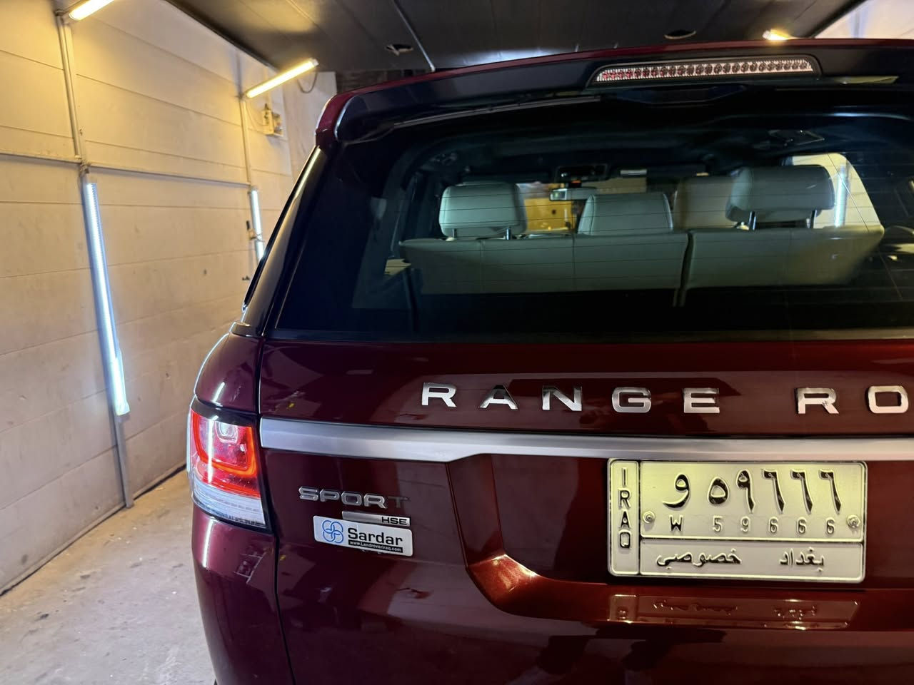 رانج روڤر 2015
Hse 
60 الف كيلو فقط ماشيه
وكالة سردار  مكفولة من كلشي داخل بيجي
محرك سته سلندر سوبر جارج
مواصفات الرانج المعروفه من كشنات ميموري لأنظمة قيادة
و الى اخره بدون اي خلل او مسج بلدشبول صيانتها كاملة  والسيارة استخدامها قليل جدا  السعر 
35 الف دولار وبيها مجال بسيط


**إذا كنت صاحب هذا الإعلان وتريد حذفه لأي سبب، رجاءا أرسل رسالة إلى الدعم الفني**