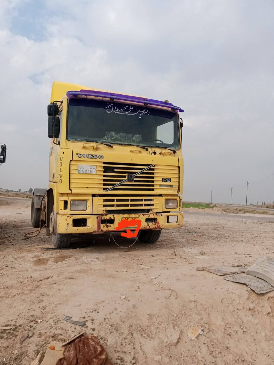 للبيع فالفو ايف ١٢ رقم بغداد سنويه عظم عاج اوصاقطه بس الارقام مامستلمهن باقيات عل قديمات العنوان سامراء الاحويش السعر 65 اوبيها مجال حك الجيه رقم الهاتف ***********
