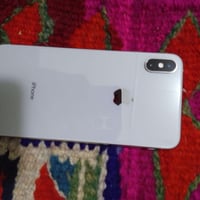 اكس ماكس • ٢٥٦ • فيس ايدي متوقف