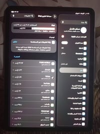 ايباد 11 • معالج M2 • ناصريه غراف