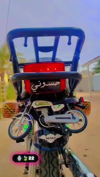 دراجة ٤ كير • موديل ٢٠٢٢ • كربلاء حي العباس