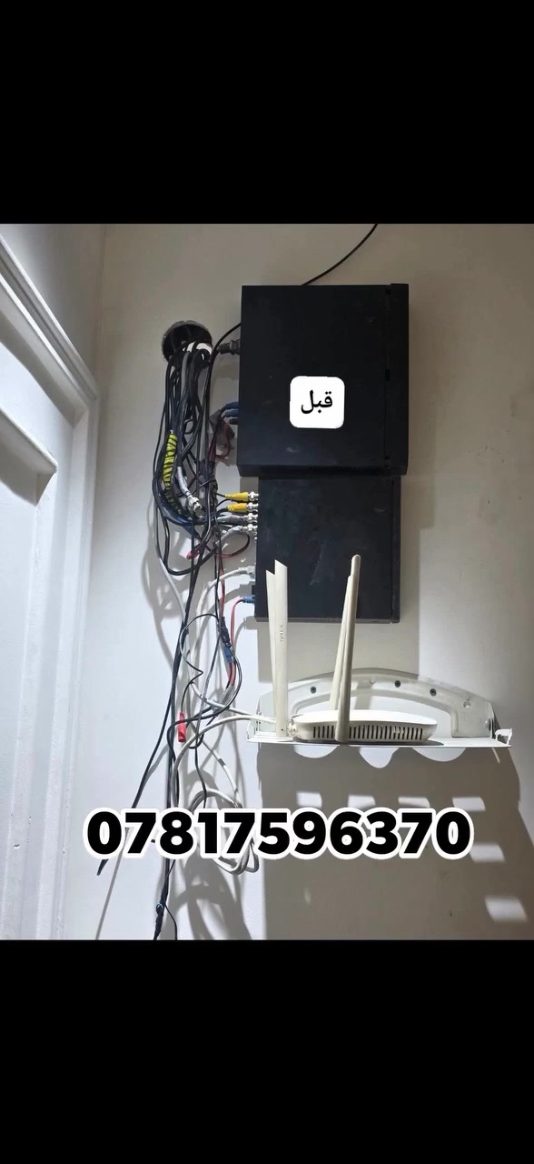 تنصيب كامرات صيانه حسب طلب ***********
