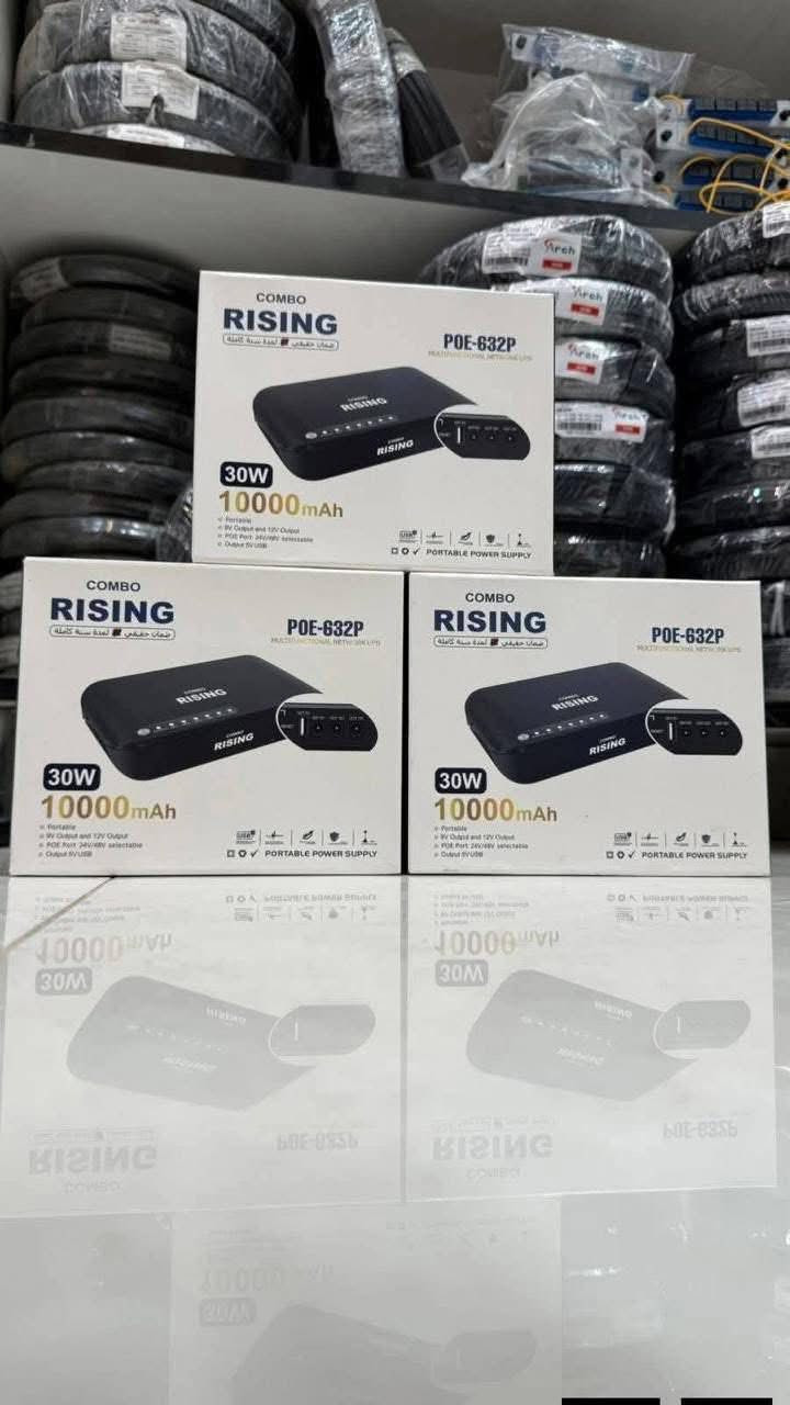 🔥 وصل الجديــــد 🔥

📦 RISING POE-632P
بطارية احتياطية احترافية مخصصة للراوترات وأجهزة الشبكات

⚡ القدرة: 30W
🔋 السعة: 10000mAh
📡 يدعم تشغيل الراوتر + ONU
🔌 مخارج POE + DC + USB
⏱ يحافظ على استمرار الإنترنت وقت انقطاع الكهرباء
💼 حجم عملي وسهل التركيب بالشبكات

💯 ضمان حقيقي
🚚 تجهيز الوكلاء بكل محافظات العراق
🔥 أسعار تنافسية وتوصيل متوفر

✅تابعو قناة كل ماهو جديد 
https://t.me/ma7_jj ✅

✅للحجز والاستفسار يرجى الاتصال او مراسلة الصفحة 
***********
***********
بغداد شارع الصناعة مقابيل جامعة التكنلوجية مجاور شركة اسوار ⸻

