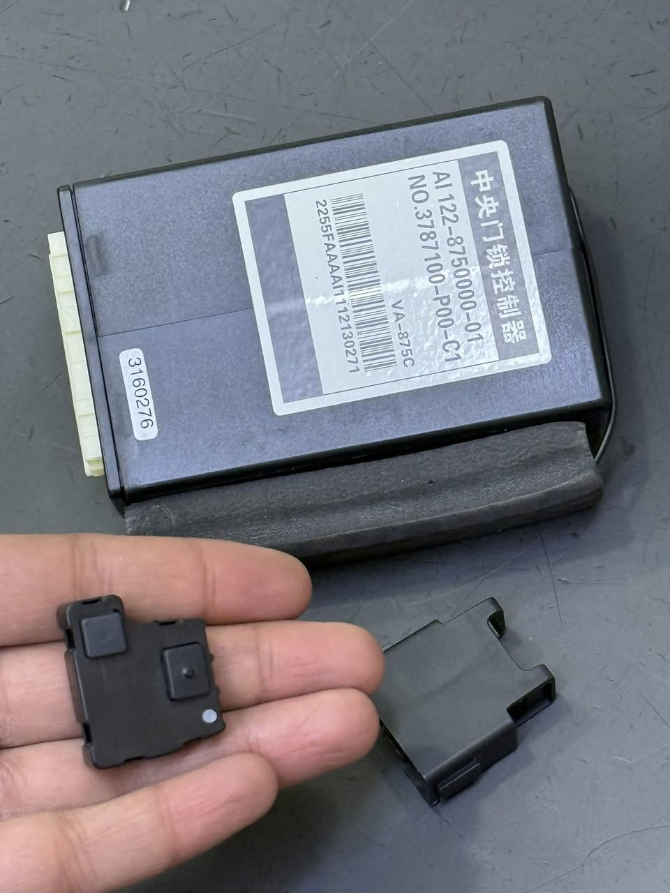 يتوفر كتف جام رئيسي گريتول . يتوفر توصيل لجميع المحافظات من خلال التواصل مع ارقام الواتساب: 

***********
***********

العنوان: الفرع الاول/ بغداد السنك/ مجمع الغفران التحاري/ شركة الحوراء

الفرع الثاني/ بغداد الطالبية/ فلكة 83/ محلات الحوراء
