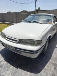 برنس دايو • ١٩٩٥ • رقم بغداد