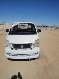 هافي • اوراق كامله • بكفاله