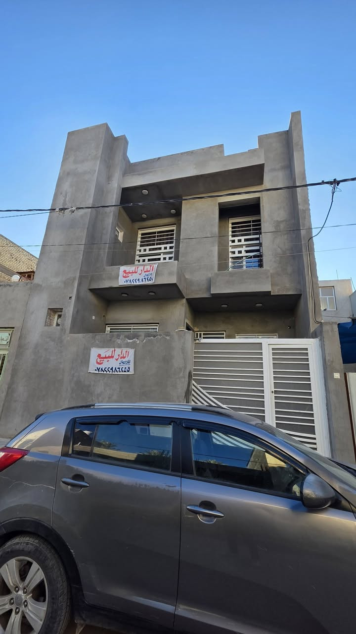 السلام عليكم بيت للبيع 🏠 
بيت ١٠٠ متر واجهة ٧ و النزال ١٤،سند ٢٥ ، كامل المطبخ من شركة اوسكار و يحتوي على ثلاثة غرف نظام سويت ، الغرفة الثالثة بيها Dressing Room
للاستفسار الاتصال على الرقم ***********
