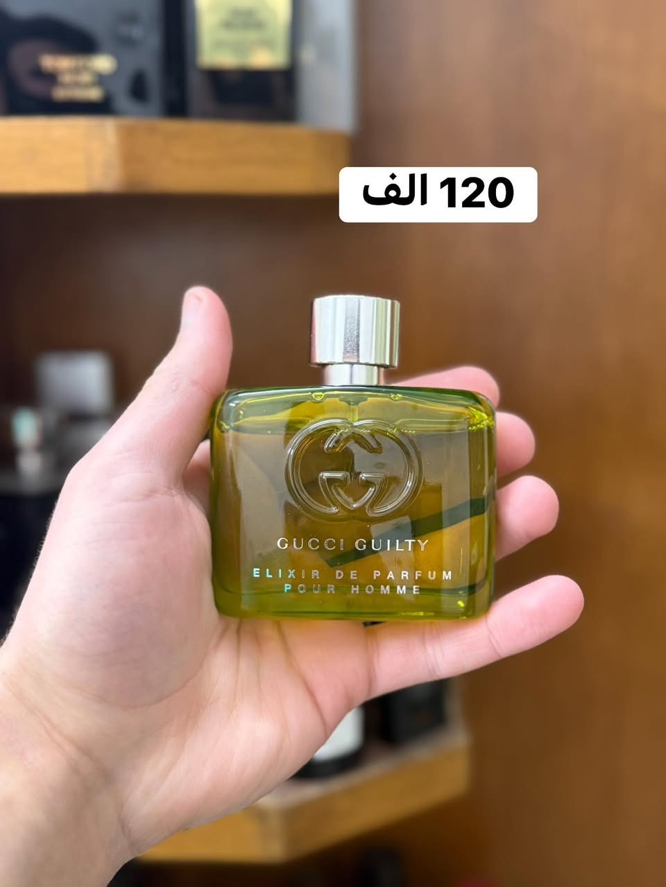 السلام عليكم، عطور اصلية استخدام قليل جدا، الاسعار موجودة داخل الصور، يتوفر توصيل لكل العراق.


**إذا كنت صاحب هذا الإعلان وتريد حذفه لأي سبب، رجاءا أرسل رسالة إلى الدعم الفني**