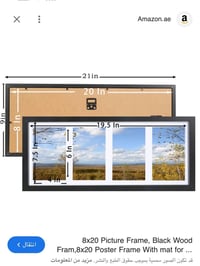 اطار صور • ديكور