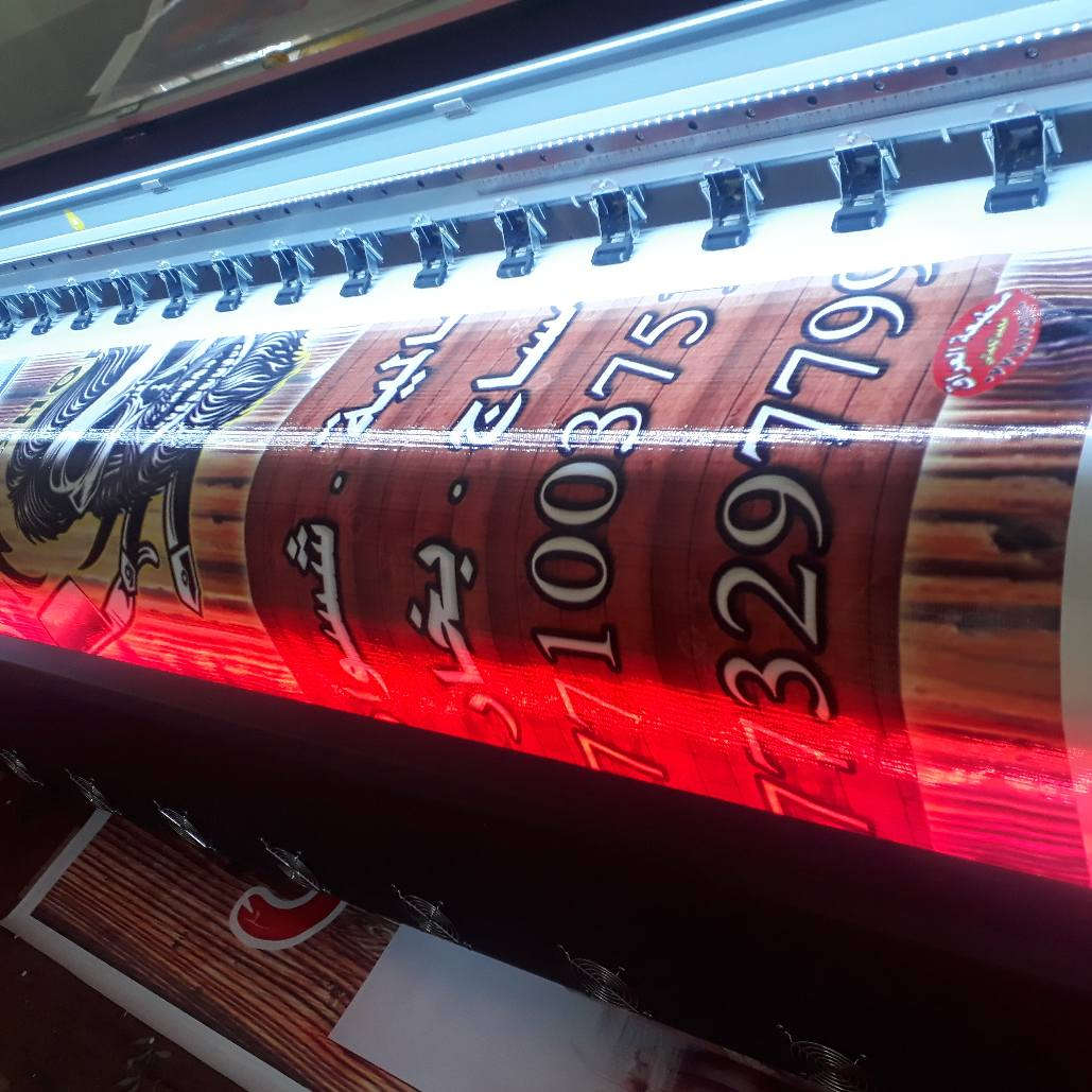 طابعه اعلان صوئي قياس ٣٢٠ متر و ٢٠ cm للبيع السعر ١٠ 🔟  ورقات 

طابعة فلكس اعلان ضوئي (٣متر و٢٠سم) 
نوع / كرستال ٣٠٠٠ - موديل ٢٠٢٠ 
نوع الهيد / سايكو ياباني 4️⃣ الوان
شحنتها جديده من الصين و اشتغل بيها من ٢٠٢٠ لحد ٢٠٢٣ وبعدها تعينت وتركت المطبعه و عزلتها ومن تركت المكينه  جفت الاحبار بالهيدات و منضومه الحبر عطلت مع انسداد االهيدات و عطلهن 
ناقصها فقط هيدات و منضومه حبر متكامله

 كلشي بيها شغال من ناحية الفانات و البوردات و السجه و الفاكيوب و الهيترات و الشفتات وكلشي بيها على وضع الشركه 
تكدر تحورها وتخليلها اي هيد يعجبك او يناسبك  مثل هيد xp جيب وشد. 
سعرها مناسب تثلحعا تستغل بيها. اتطلع فلوسها بكم شهر 
حالياً المكينه موجوده بالبيت 
سعرها بـ 10 ورقات  قفل قفل بدون عموله وماكو هيج سعر 
  
ما متواجد على الفيس بوك اذا تريد تستفسر و تشتريها اتصل. 
مكاني بغداد / حي اور / ام الكبر و الغزلان/ قرب حسينية الكتابة و العترة 
  الشراي خلي يتصل  / ***********
 ما متواجد على الفيس بوك اذا تريد تستفسر و تشتريها اتصل وتدلل 
(بعض من الاعمال الي جانت تطبعها الطابعه مرفقه بالمنشور ) بغداد, العراق
