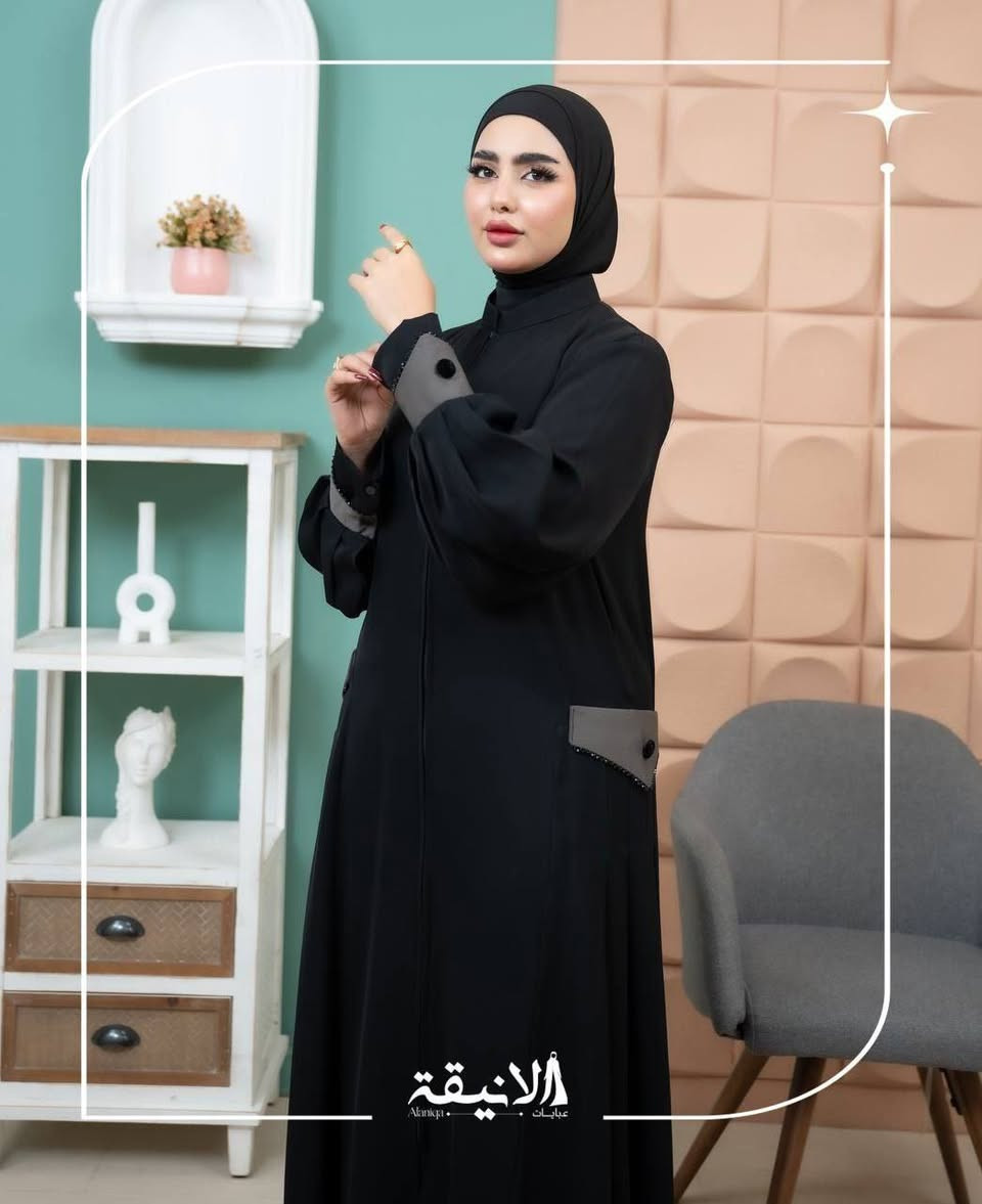الأناقة الهادئة بتفاصيلها.. ✨🖤

​موديل روان من عبايات الأنيقة يجمع بين
       فخامة سواد قماش الإنترنت واللمسات الرمادية الناعمة

​القياس: نفصله الج مخصوص حسب طولج ووزنج

​السعر: 45 ألف فقط (والتوصيل مجاني لجميع المحافظات!) 🚖

​الضمان: فحصي العباية وتأكدي منها يلا تدفعين للمندوب.

​📥 كوني مميزة واحجزي قطعتج الآن بإرسال رسالة خاصة.


**إذا كنت صاحب هذا الإعلان وتريد حذفه لأي سبب، رجاءا أرسل رسالة إلى الدعم الفني**