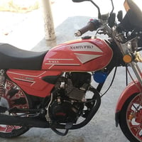 منفيس 26 • ريمونت 2 • سويجات 2