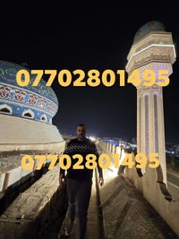 بناء وتغليف القبب • منارات • كاشي كربلائي