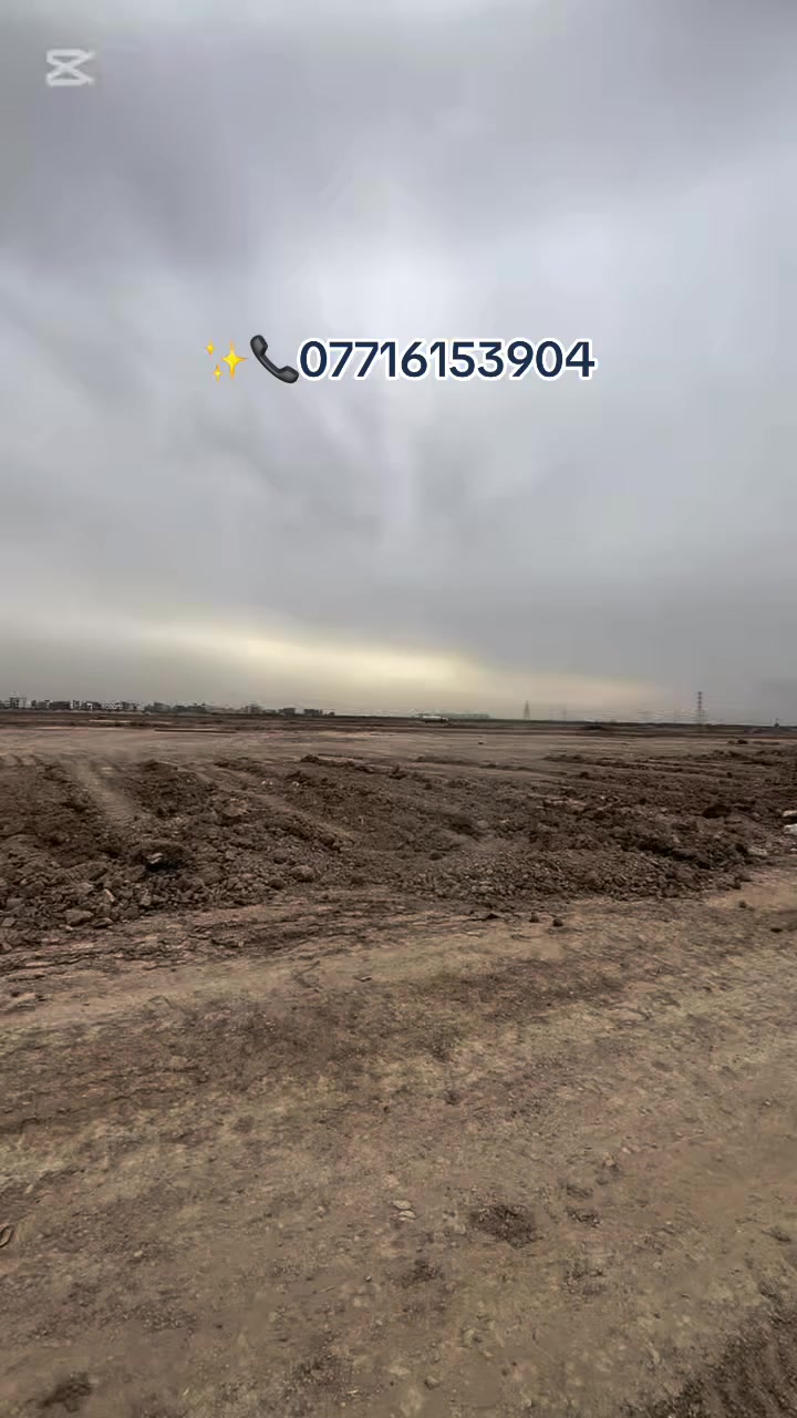 اراضي للبيع في الغزالية تسمى عقارات الدولة ✅
تكون بمساحة 240 متر 

طابو صرف سكني 

للاستفسار 

***********📞✨
