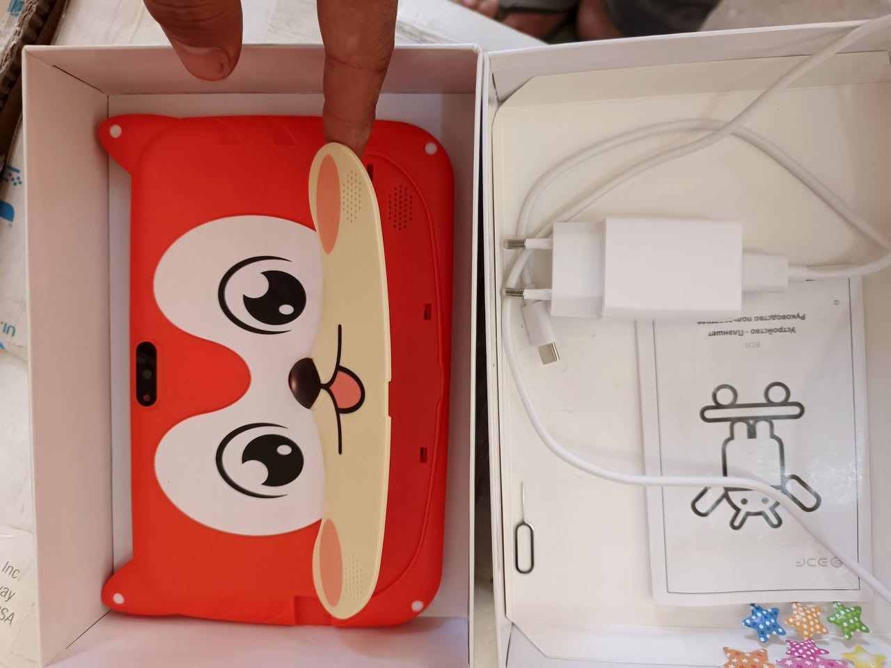 تاب مميز بالبيجات سعره 60 الف
ابيعة ب50 مع التوصيل شحن تايبسي حديث


**إذا كنت صاحب هذا الإعلان وتريد حذفه لأي سبب، رجاءا أرسل رسالة إلى الدعم الفني**