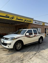 كريت ويل • ٢٠٢١ • ضربتها بابين