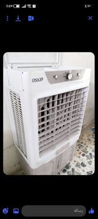 مبردة • نظيفه • استخدام قليل