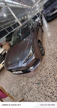 ام جي • قسط بدون كفيل • ٢٠٢٠-٢٠٢٥