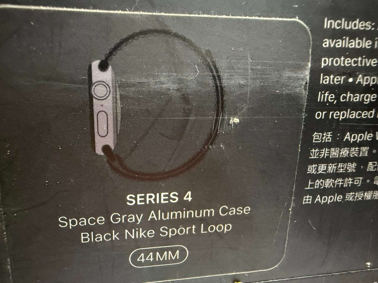 ساعةSERIES4 ابل  44MM للبيع 

السعر :100 الف وبيها مجال ♥️

***********
