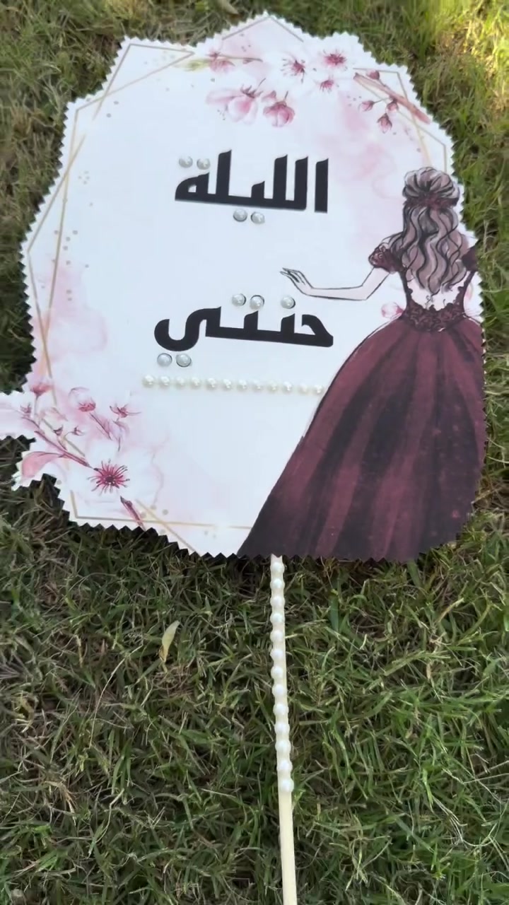 اسعار 🔥🔥 كل هذا بس ع مود كلكم تشترون 🙂‍↔️#اكسبلور_فولو #واسط #متوفر_الأن


**إذا كنت صاحب هذا الإعلان وتريد حذفه لأي سبب، رجاءا أرسل رسالة إلى الدعم الفني**