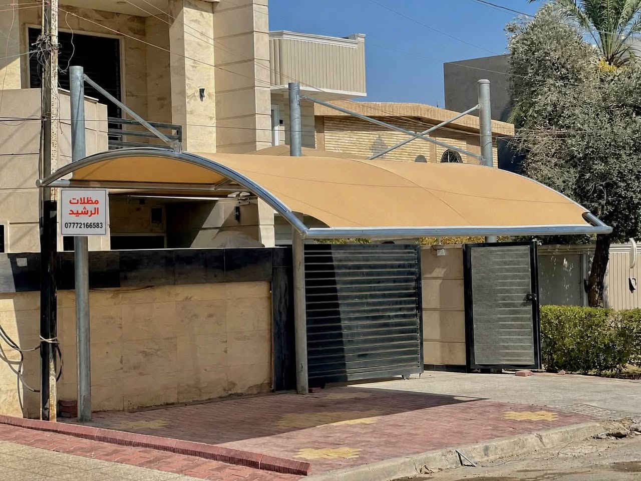 نقدم لكم افضل وأجود المضلات الهرميه الثابته 
تمتاز المضلات من مواد عالية الجودة من مناشئ عالمية 🏖️
مقاومة لدرجات الحرارة العالية ☀️ 
قماش المضلة استرالي مصمم للأجواء ☀️(الصيفية) و(الشتوية) 🌧️ 
ويكون تثبيت المضله من جهة واحده 
1️⃣نوع القماش سترالي
2️⃣الهيكل مصنوع من الحديد المغلون المقاوم للصدء
3️⃣الهيكل الداخلي بوري دائري (٢إنج) والسمك (٢ملم) 
4️⃣لتثبيت يكون علئ هيئيه براغي 
6️⃣ عمل جميع المحافظات
هاتف / ***********
