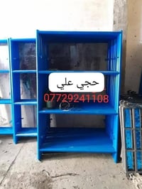 جميع انواع السكلات متوفرة ومتوفر تأجير السكلات ______💯سكلات_بناء_ثقيل💯...