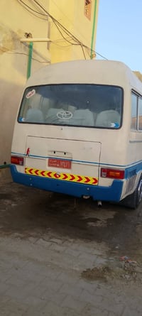 كوستر • تعمير جديد • بصرة