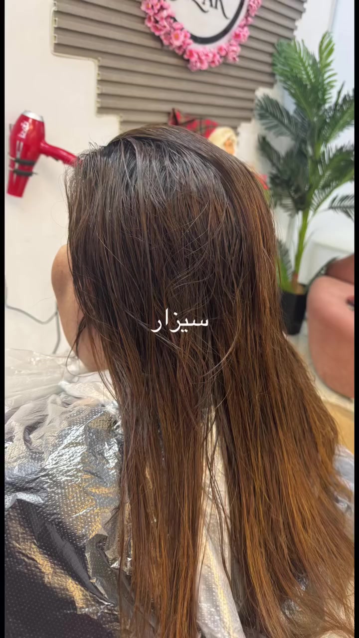 من رخصت صاحب الكروب مركز وصالون سيزار بياع قرب مأسسة الشهداء ***********
