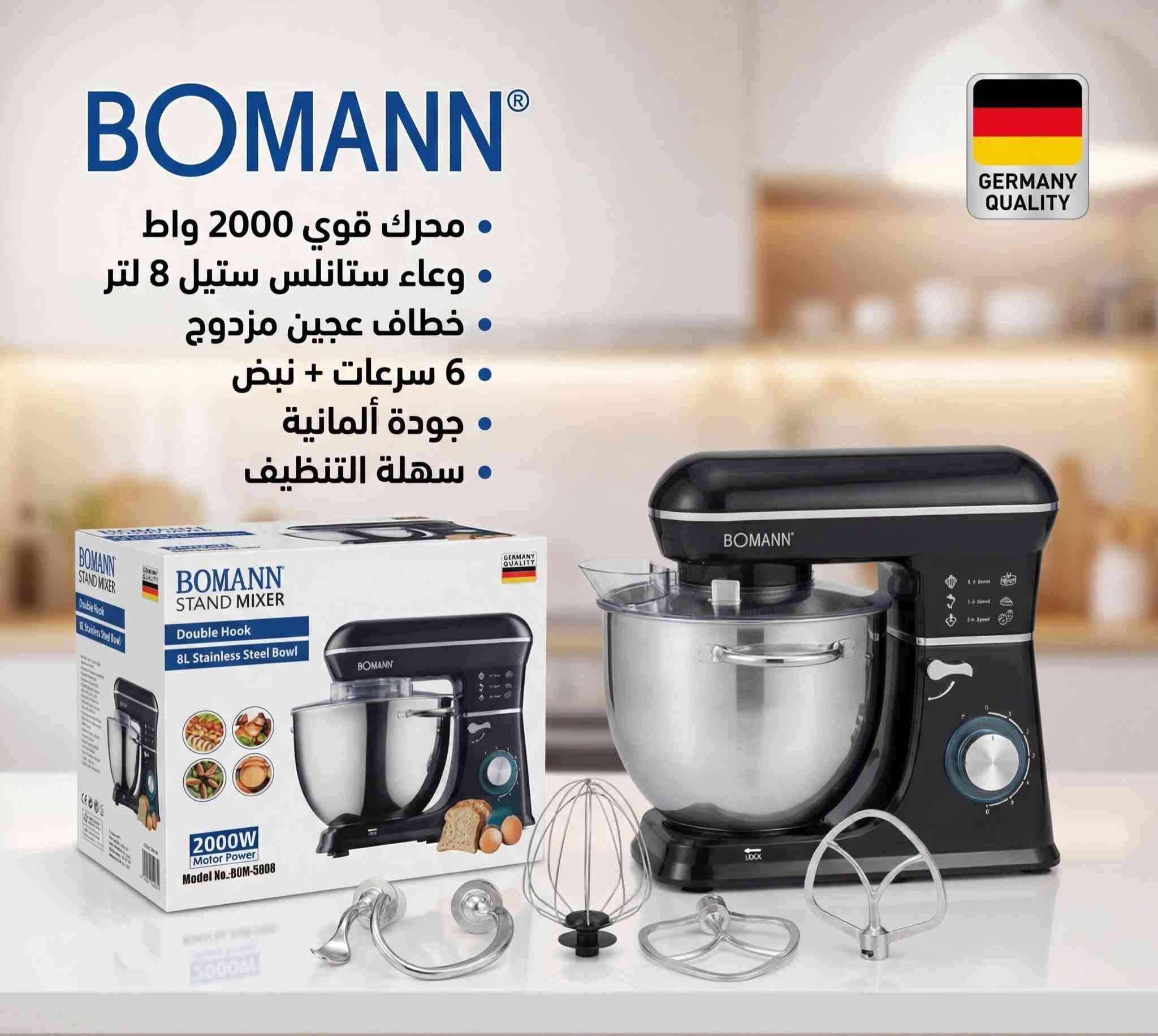 🤩معرض ابوشهد
يعني الثقه في الاختيار 🤩
 عرووووض رهيبه وبأسعار تنافسيه سارعو قبل نفاذ الكميه هذه عروض استثنائية لاتتفوت مثل ماعودناكم عروض قووويه
راح يكون العرض الاقوى على جميع الاجهزه الكهربائيه وبسعر مميز 🔥🔥🔥🔥🔥🔥

معرض ابوشهد 
📍ناصريه/ سوق الثوره / شارع الكنازوه قرب صيدليه علي هاشم مقابل شارع مدرسة اريدو 
يتوفر خدمة توصيل لجميع محافظات العراق
🚗🚗🚗🚗🚗🚗🚗🚗🚗🚗
للحجز والاستفسار يرجى مراسلتنا على الرقم التاليه
*********** 📞
