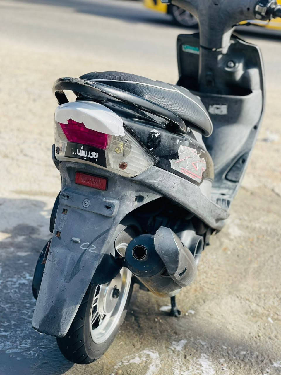 ماكس عدله حاويه ما مفتوحه وشرط كلشي شغال السعر 850 والسوك كلشي بي ***********
