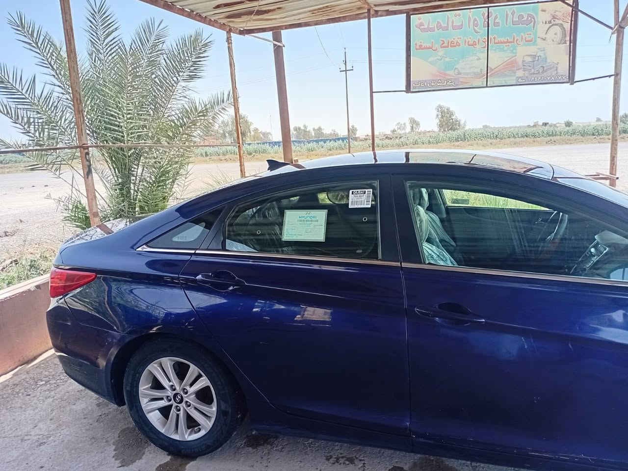 سلام عليكم سوناته موديل ١٣ بيهه صبغ بدون دواخل ليبل واحدكفاله كيرمحرك صدرتخم تايرتبريدهزه ورقم جديدكل نقص مابيهه سعرهه ٨٨وبيهه مجال مكاني ديالى ***********
