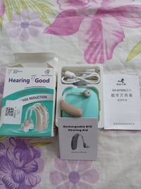 سماعه أذن لقليل السمع سعر ماعرفه بيرضي الله بغداد العبيدي 07719182280